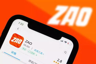 警惕AI換臉軟件風(fēng)險(xiǎn)，長(zhǎng)沙警方發(fā)布緊急預(yù)警